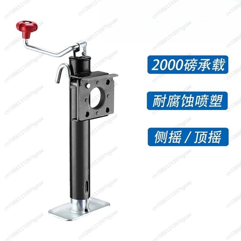 Trailer jack, RV outriggers, manual mechanical flange swivel plate support, transverse