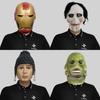 Wunderbarer Marvel Latex Kopfschmuck für Halloween-Kostümpartys und Comedy-Auftritte