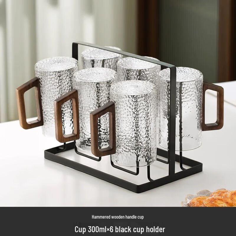 TXRMDX High-End Glass Drinking Cup Set