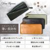 [Dom Teporna] Genuine Leather Italian Leather Wallet, L-shaped Zipper, Large Capacity Yet Slim, Green Long Wallet, Slim, Men's & Women's, Brown