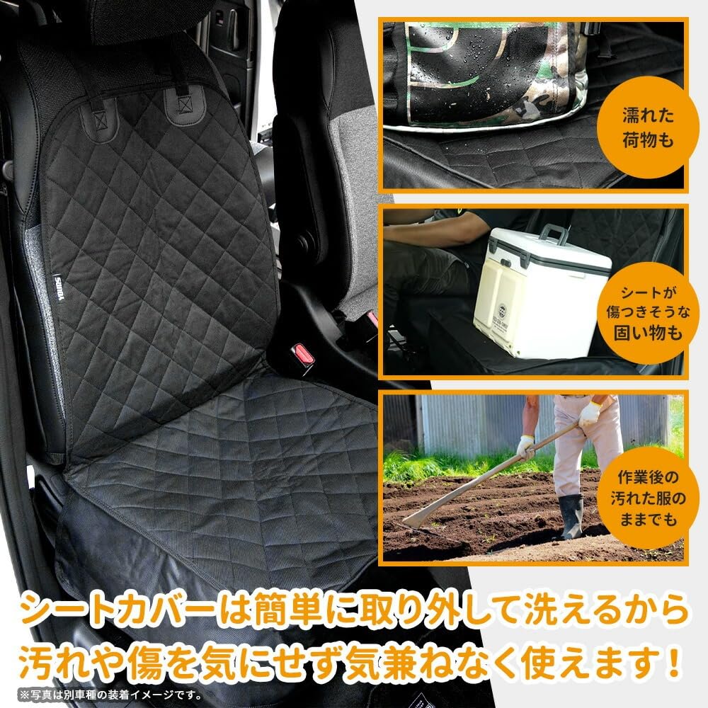 Jimny Nomad compatible seat cover 1 Single Rear Selectable jimny Waterproof seat Passenger seat Rear seat Beach Seat River Outdoor Pet seat Stain