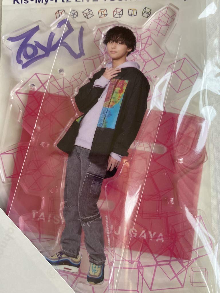 Kis-My-Ft2 [Acrylic Stand Fujigaya Taisuke] LIVE TOUR 2020 To-y2 Official Goods + Official Photo (1 Type) Set