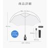 folding suitable for both sunny and rainy UV complete light UV sun k2 k3 Ivory One-touch umbrella, ultra-lightweight, days, protection, 100% blocking,