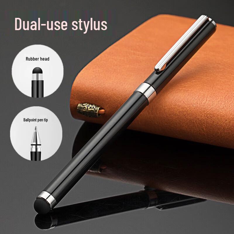 LianTuo Universal Capacitive Stylus Pen