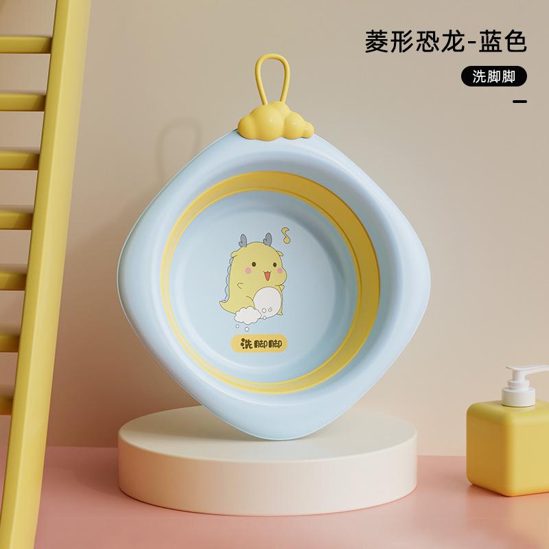 Foldable Baby Wash Basin Portable Infant Cleaning Tub Special Small Basin For Newborn Butt Washing Household Baby Care Accessories