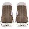 Converse Chuck Taylor All Star Comfortable Soft High Top Canvas Shoes Unisex Sneaker Brown 1J793C