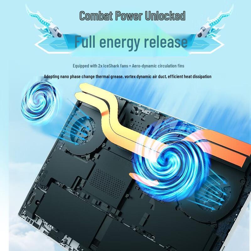 Mechrevo Jiaolong 16Pro Trend Play Gaming Laptop (CN version)