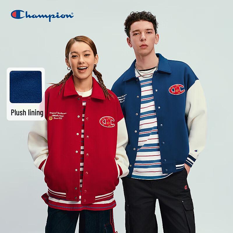 Champion 2025 Winter New Year Baseball Jacket