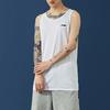 Li Ning Breathable Quick-Dry Solid Color Basketball Jersey Men tops White AVSS039-1