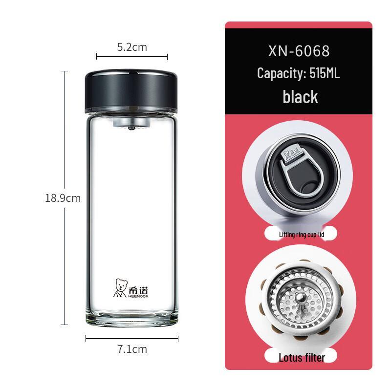Xinuo Portable Heat-Resistant Glass Bottle with Loop