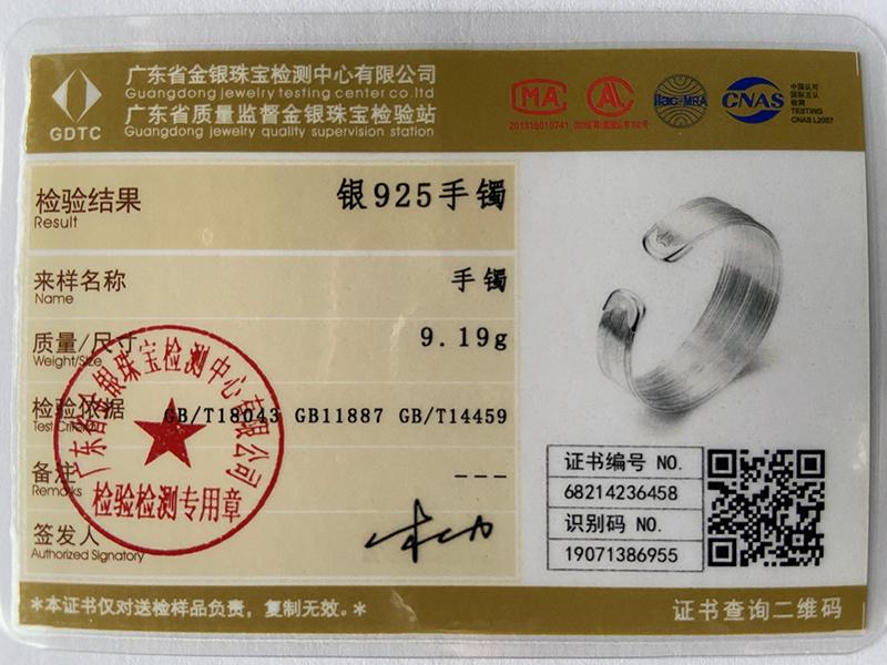 925 Sterling Silver Multi Line Bracelet Fashionable Wedding Jewelry