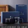 Suet jade mug office cup ceramic filter with lid tea cup household tea separation water cup gift