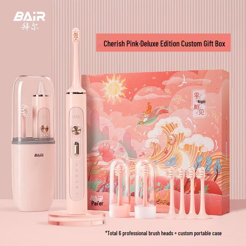 

BAIR G201 Sonic Rechargeable Electric Toothbrush