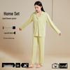Women's Lyocell & Cotton Postpartum Pajama Set - Loose, Breathable Long Sleeve & Pants for Indoor/Outdoor Wear