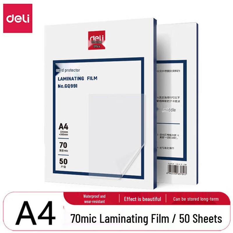 Deli A4 Laminating Pouches