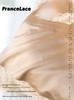 2026 Spring Women's Satin Lace Seamless Criss-cross V-neck Strappy Top