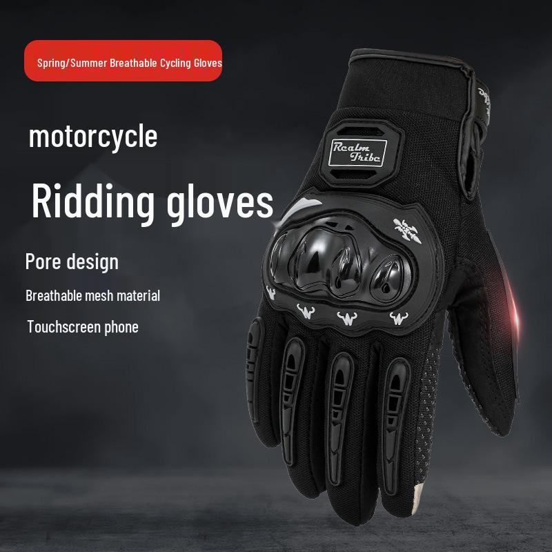 Motorcycle Non-Slip Full-Finger Riding Gloves