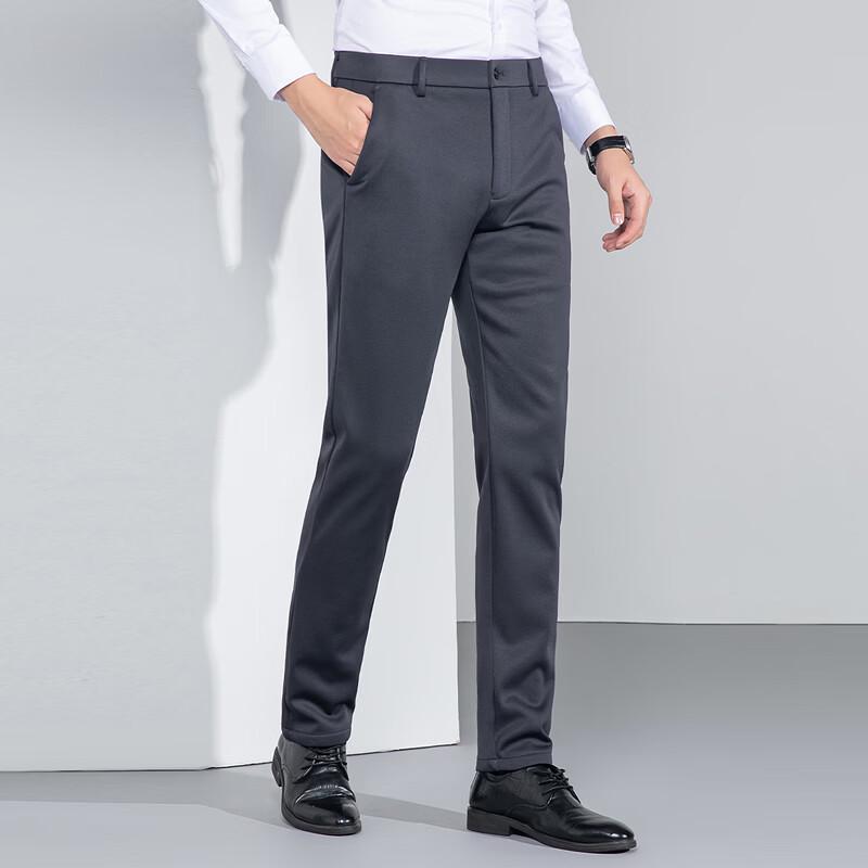 Men's Slim Fit High-Elastic Straight Leg Pants