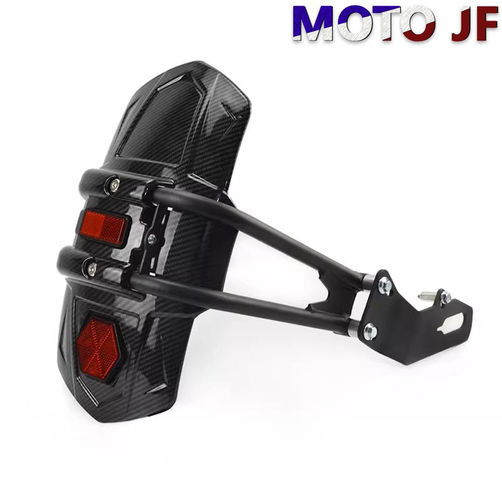Motorcycle Accessories Rear Fender Mudguard Splash Guard Cover Protector For VOGE DS625X DS 625 X 625DSX DSX 625 DSX625 2025