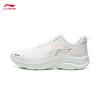 Li-Ning Qing Chi Women's Running Shoes ARSW046