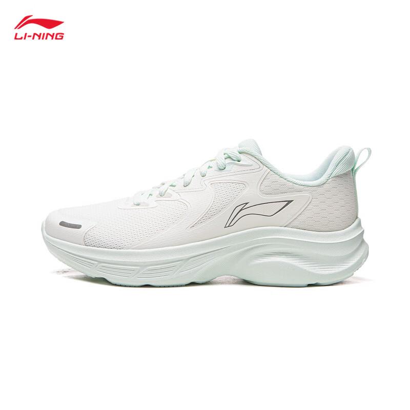 Li-Ning Qing Chi Women's Running Shoes ARSW046