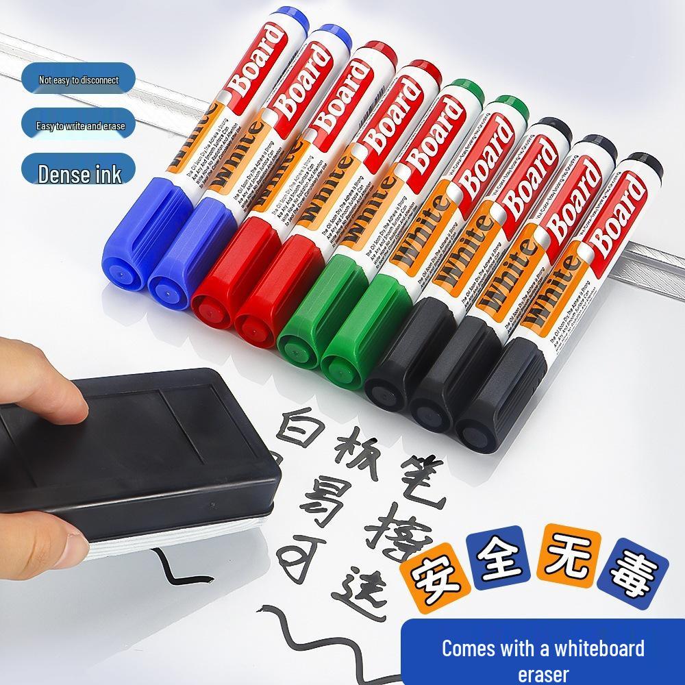 Four-Color Whiteboard Marker Set with Built-In Erasers for Meetings and Teaching.