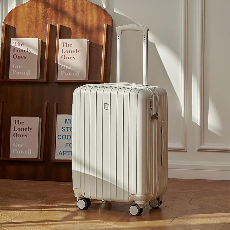 OIWAS 20-inch Hardside Carry-on Luggage