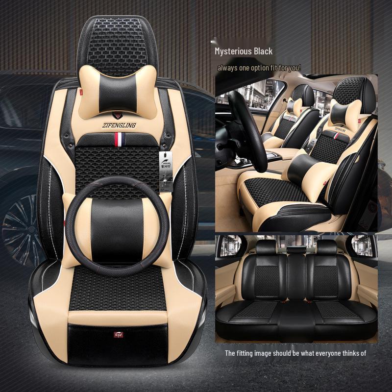 Four-Season Ice Silk Car Seat Cushion for Emgrand Boyue Vision X3 X6 - Cartoon Design