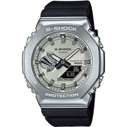 Casio G-SHOCK 2100 Series Metal Bezel GBM-2100A-8BJF Wrist Watch for Men