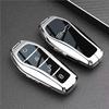 BYD Seagull, Dolphin, Seal, E2/E3, Han, Tang, Song, Qin, Yuan Key Cover & Car Bag Buckle Shell