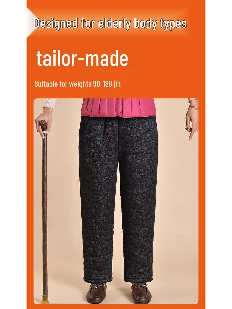 Grandma's Warm Cotton Fleece Pants: Cozy, Loose-Fitting Floral Design for Middle-Aged and Elderly, Ideal for Autumn and Winter Wear.