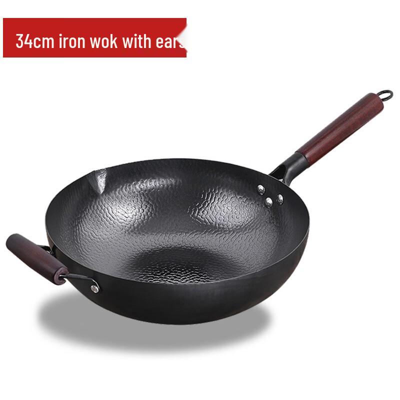 Hakka Xiang 34cm Uncoated Hand-Forged Iron Wok