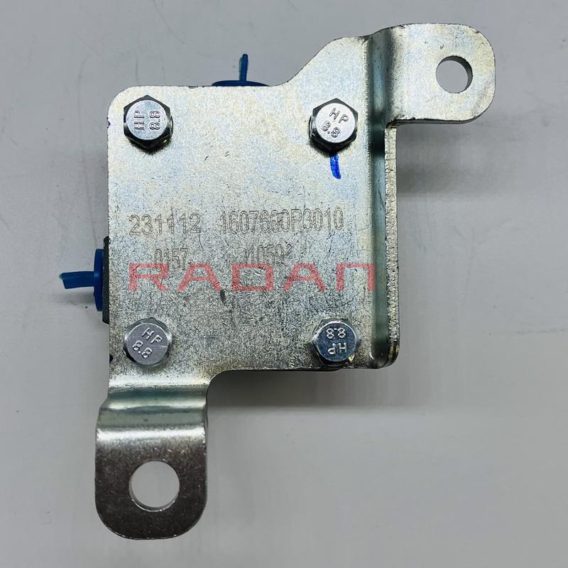 Clutch Buffer Valve For JAC T6 Pick up 1607600P3010