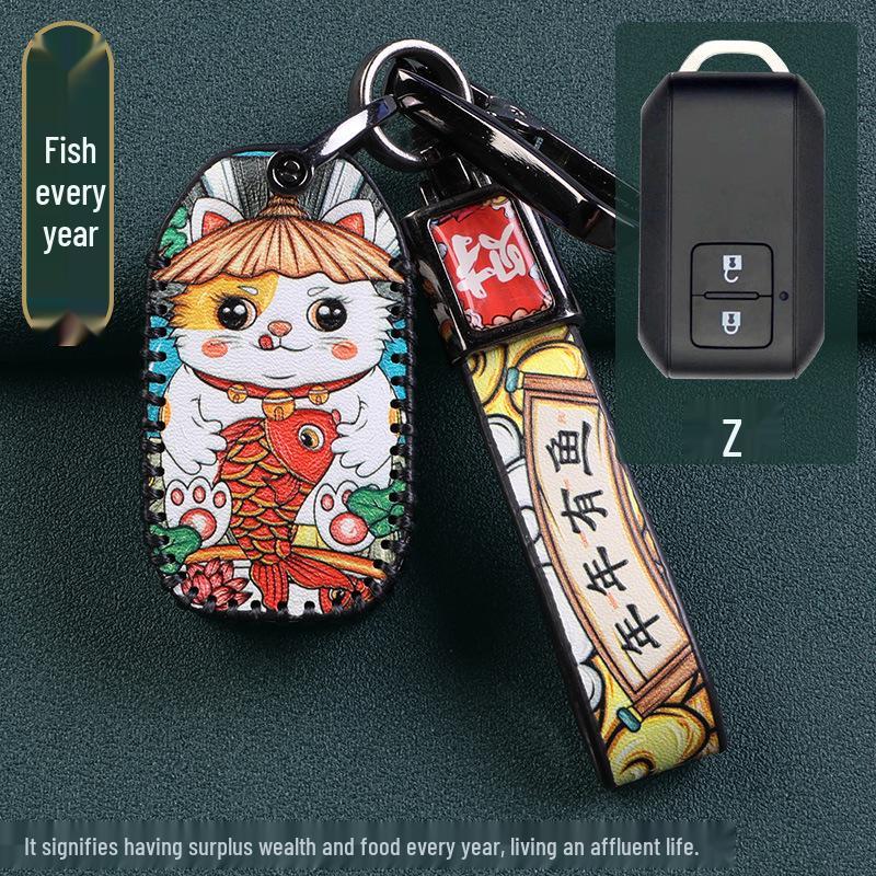 Suzuki Jimny, SX4, Swift, Alto Key Case with Buckle