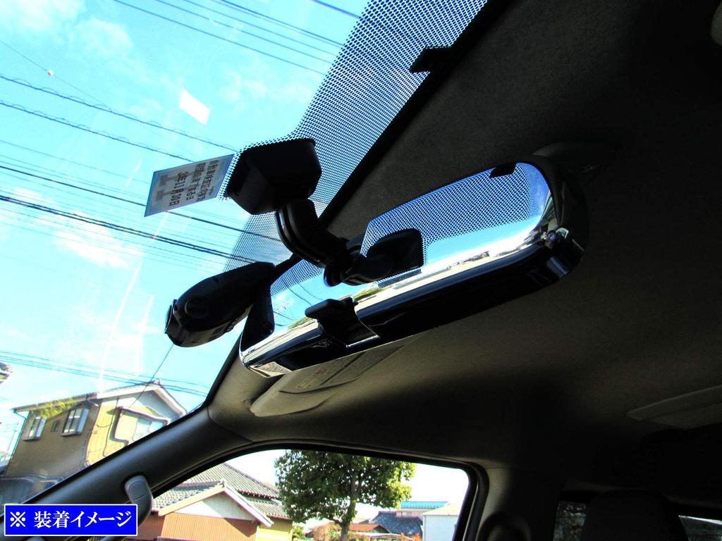 BRIGHTZ Chrom Rückspiegelabdeckung für Toyota Hiace Van 200 [ROOM-MIR-003] (27210)