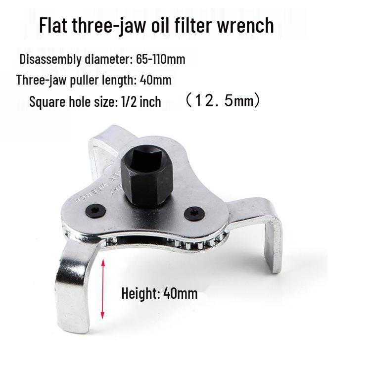 Oil Filter Removal Wrench for Filter Elements