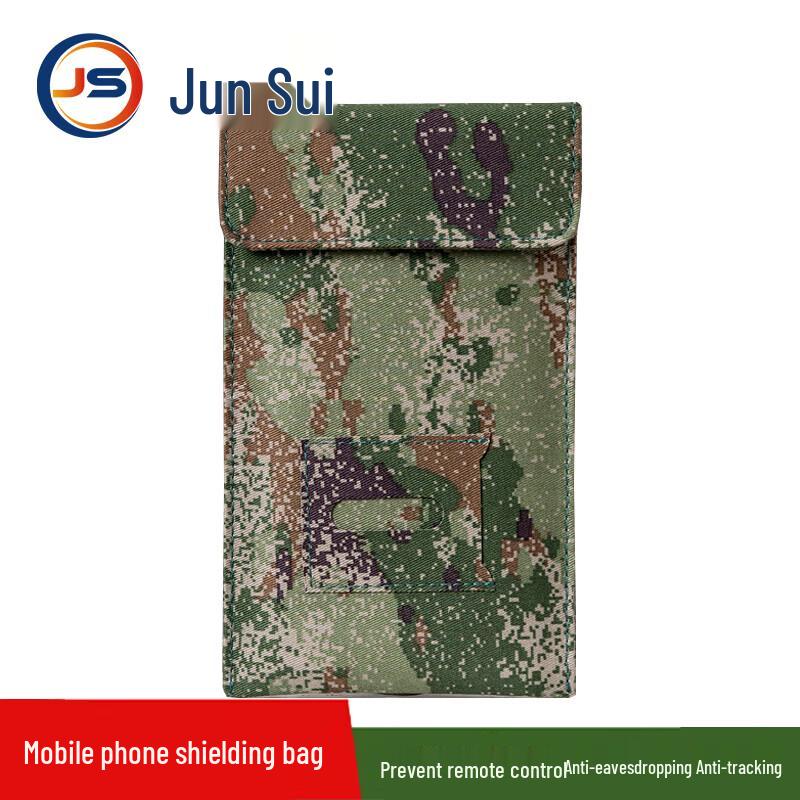 Mobile Phone Signal Shielding Pouch