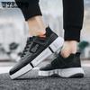 All Seasons Men's Soft Sole Lightweight Sneakers Non Slip Versatile Walking Running Sneakers Breathable Casual Sports Shoes