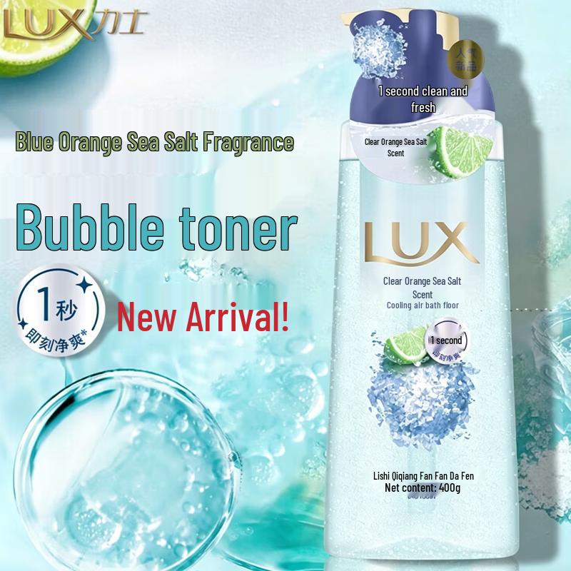 LUX Sea Salt Bubble Refreshing Shower Gel