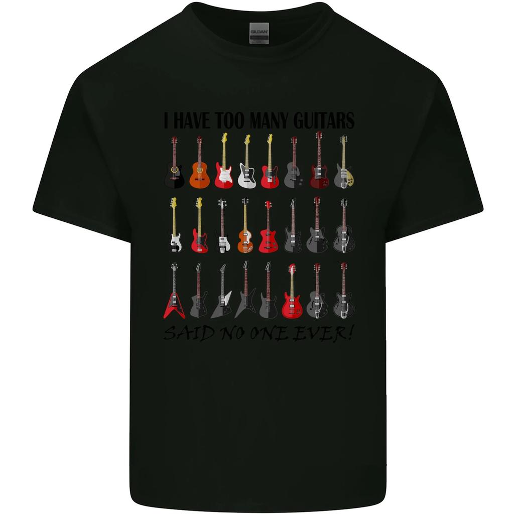 I Have Too Many Guitars Funny Guitarist Kids T-Shirt Childrens