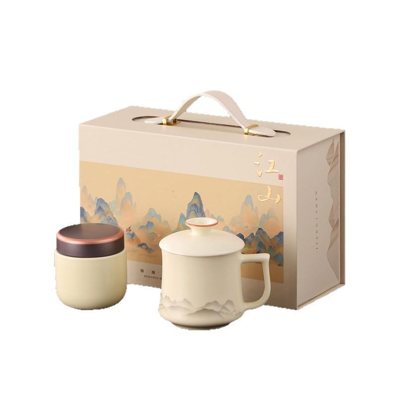 High-end Tea Cup Office Household Ceramic Tea Cup with Lid Water Cup Mug To Send Customers Business Gifts