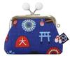 Maeda Senko Goshiki Kyoto Limited Series Square Coin Purse Blue H8 X W9 X D2cm Hanpu-do [KYOTO JAPAN] 2.5mm (with Beads) Size Approx.