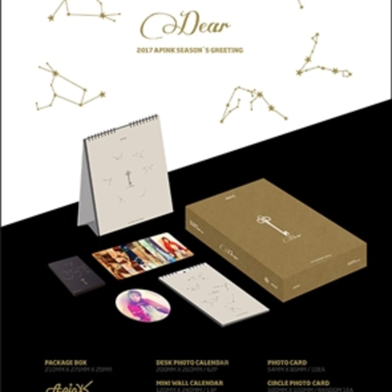 

Apink 2017 Season Greetings
