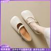 Round Head Soft Sole Single Shoes Women's Spring New Flat Bottom One Word with Mary Jane Shoes Women