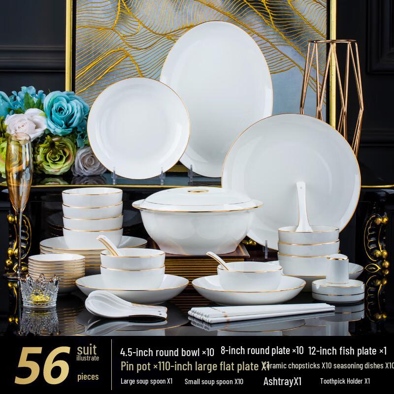 Huazao Baijia WJ Gold Rim Ceramic Dinnerware Set 56-piece Round Set with Gift Box