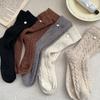 Socks, Women'S Wool Socks, Shell Buckles, Korean Twist Pile Socks, Thickened Plush Stockings, Socks