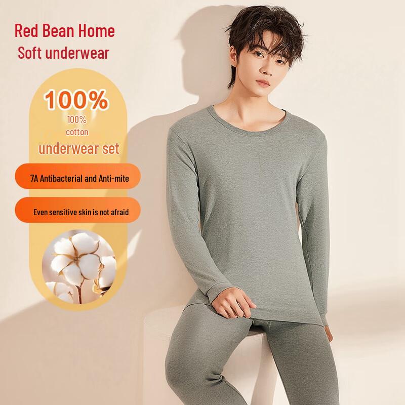 Hongdou Home Unisex Pure Cotton Thermal Underwear Set