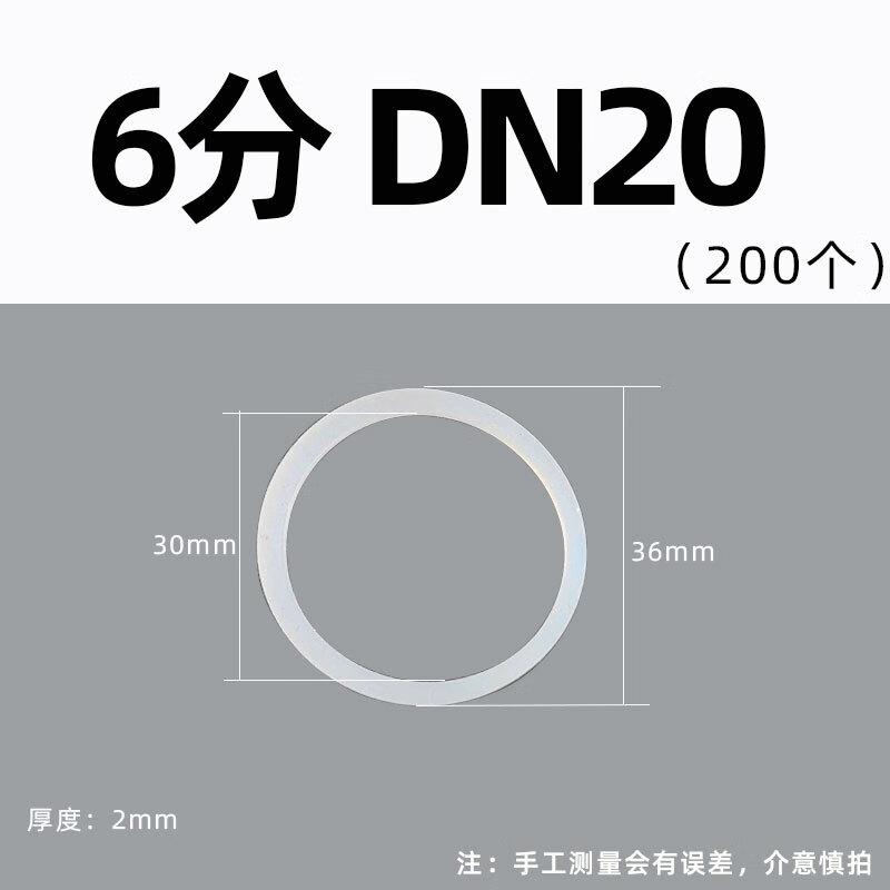 Silicone Rubber Sealing Ring Gaskets
