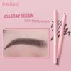 PINKFLASH - Waterproof Auto Eyebrow Pencil - 4 colours