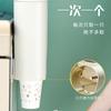 Disposable paper cup cup picker, automatic water dispenser, cup holder, household non-punching wall-mounted cup storage rack